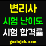 patent-agent